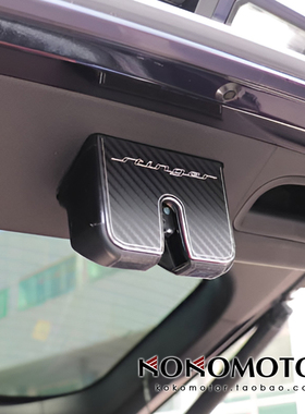 KIA STINGER 起亚斯汀格铝合金后备箱门锁盖装饰板保护盖韩国进口