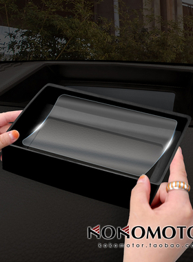 KIA CARNIVAL KA4 起亚嘉华高清抬头显示HUD保护罩 韩国进口