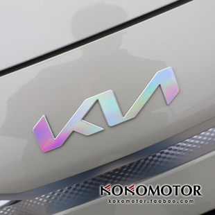 2021~KIA morning Picanto专用炫彩碳纤维花纹车标装饰贴韩国进口