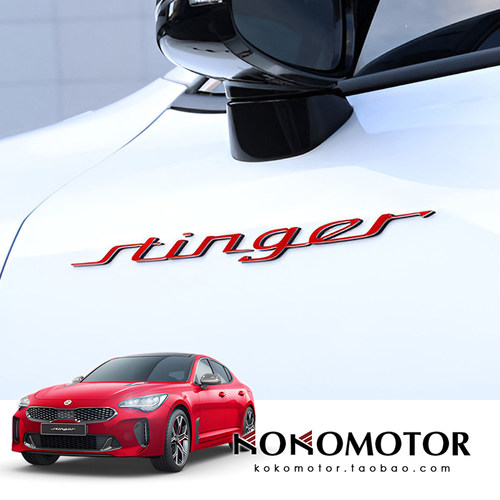 KIA STINGER 起亚斯汀格亚克力字母标韩国进口