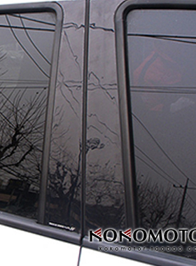 2006-2012现代新胜达CM SANTAFE 专用B柱装饰条 韩国进口