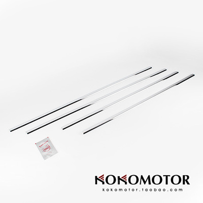 起亚霸锐电镀压条韩国进口车窗