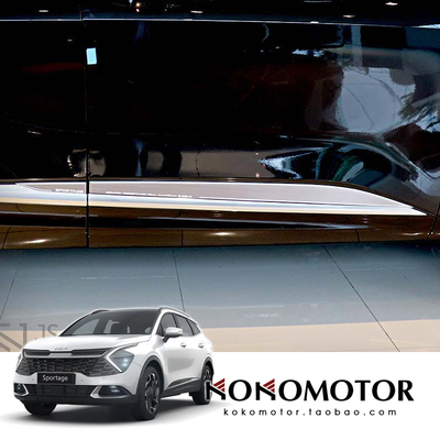 22-24 KIA SPORTAGE NQ5 起亚狮铂拓界铝合金车门防擦罩 韩国进口