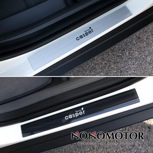 HYUNDAI INSTER EV现代CASPER亚克力四门槛装饰条保护罩韩国进口