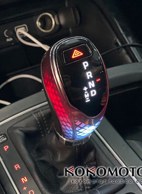 2015-2020起亚索兰托L KIA SORENTO 专用LED电子排挡头 韩国进口
