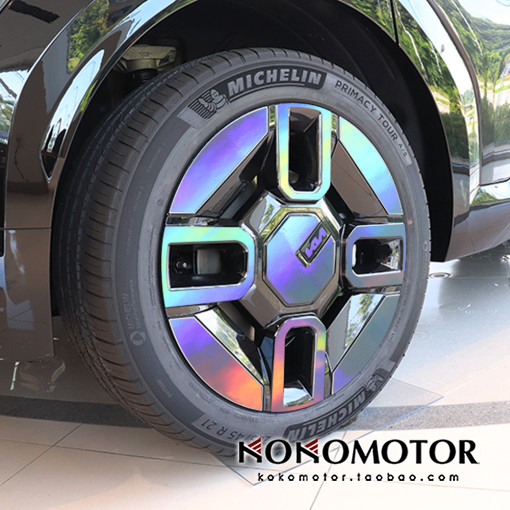 KIA EV9专用碳纤维炫彩轮毂保护装饰贴 韩国进口