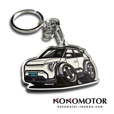 KIA EV3 起亚EV3专用亚克力卡通汽车钥匙扣 韩国进口