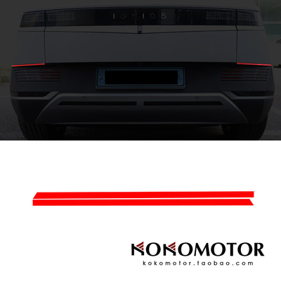 HYUNDAI IONIQ5 现代IONIQ5后杠反光警示贴装饰条 韩国进口