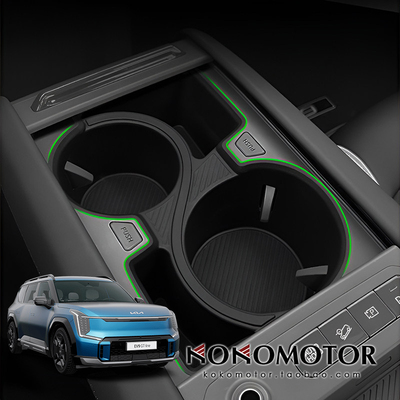 KIA EV9 起亚EV9水杯架中控水杯框减震套限位饮料座车用水杯套