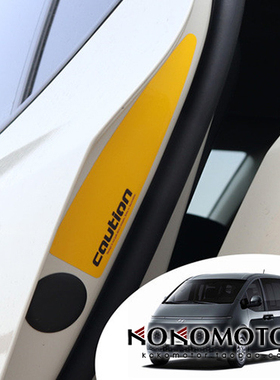 2021~ HYUNDAI STARIA 专用后方反光警示贴 韩国进口