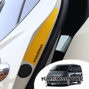 2021~ HYUNDAI STARIA 专用后方反光警示贴 韩国进口