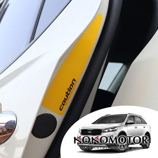 2015-2020起亚索兰托L KIA SORENTO专用后方反光警示贴 韩国进口
