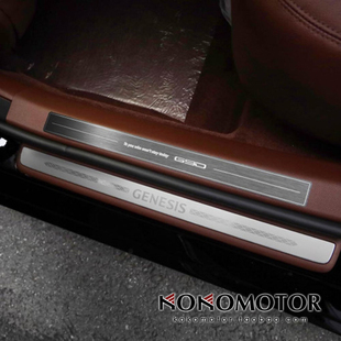 捷尼赛思G90 GENESIS G90 专用铝合金四门门槛条 韩国进口
