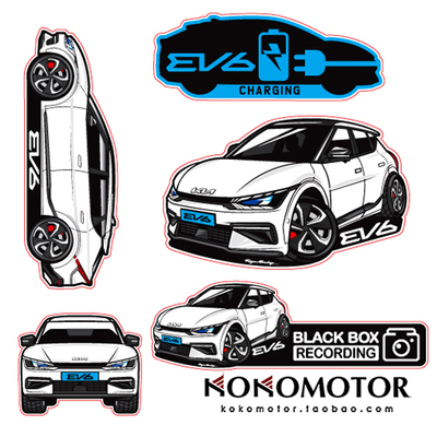 KIA EV6 汽车图案卡通装饰贴贴纸 韩国进口