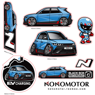 HYUNDAI IONIQ5 现代IONIQ5汽车图案卡通装饰贴贴纸 韩国进口