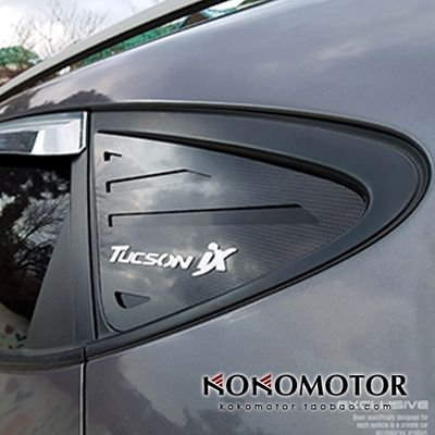 现代亚光黑三角韩国进口装饰板