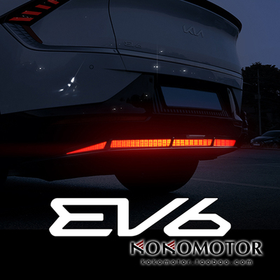 起亚反光板MADEINKOREA