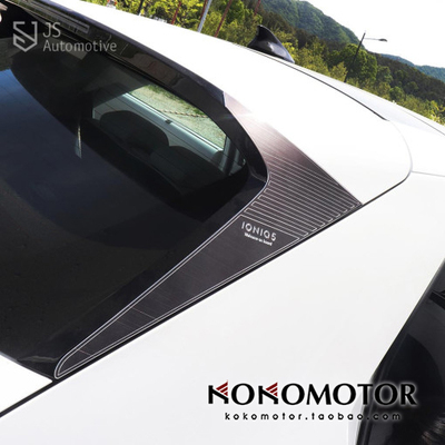 MADEINKOREA现代拉丝花纹