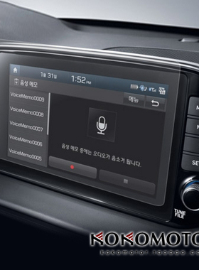 2019~2023现代新胜达HYUNDAI SANTAFE8寸导航显屏保护膜韩国进口