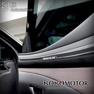 2021现代途胜TUCSON NX4 铝合金碳花纹车门内部装饰条  韩国进口