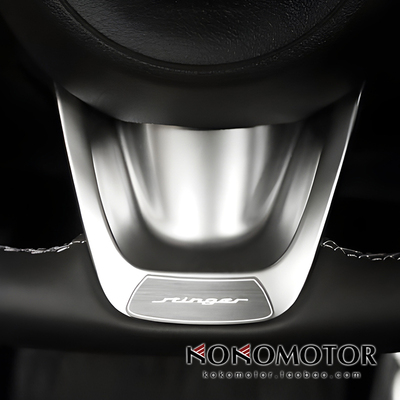 KIA STINGER 起亚斯汀格 铝合金方向盘装饰贴 韩国进口