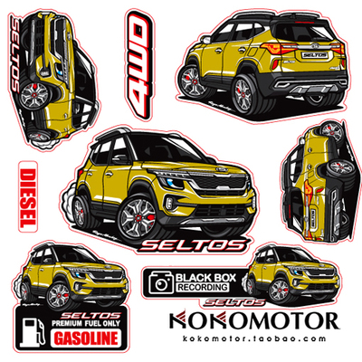 KIA SELTOS 起亚KX3 汽车图案卡通装饰贴贴纸 韩国进口