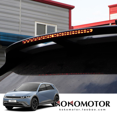 HYUNDAI IONIQ5 现代IONINQ5高位刹车灯蜂窝六角形装饰贴韩国进口