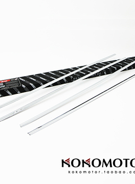 2011-2014起亚morning picanto KIA 专用车窗压条 韩国进口