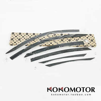 HYUNDAI IONIQ6 黑色晴雨挡雨眉 韩国进口