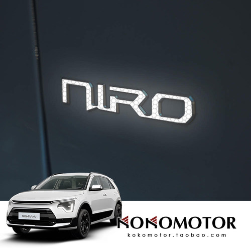 2022-2025 KIA NIRO SG2 起亚极睿2代 字母标标反光警示 韩国进口