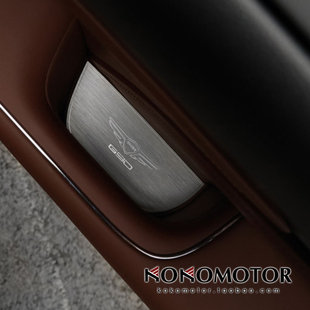 捷尼赛思G90 GENESIS G90 专用铝合金四门储物盒垫 韩国进口