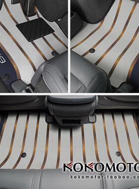 KIA EV9 专用PVC丝圈地毯式脚垫 韩国进口