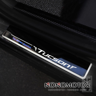 2021现代途胜TUCSON NX4 专用LED门槛条/迎宾踏板 韩国进口