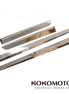 2017-2020款起亚极睿KIA NIRO原厂电镀车门防擦装饰亮条 韩国进口