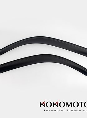 2004~2020起亚KIA K2500 BONGO3 电镀晴雨挡黑色晴雨挡 韩国进口