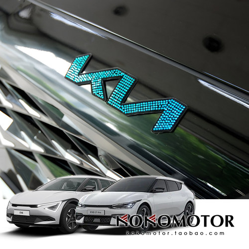 2022-2026 KIA EV6 水晶钻石车标方向盘标装饰贴 韩国进口