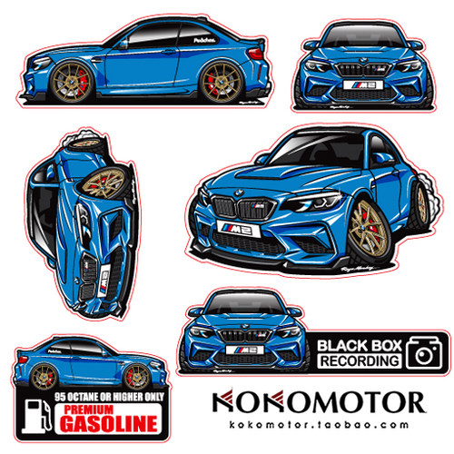 BMW M2 CS 宝马MS2 汽车图案卡通装饰贴贴纸 韩国进口