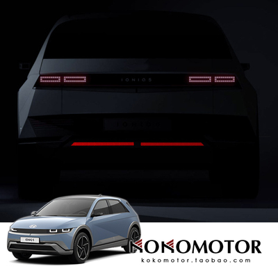 HYUNDAI IONIQ5 专用后杠反光警示条 韩国进口