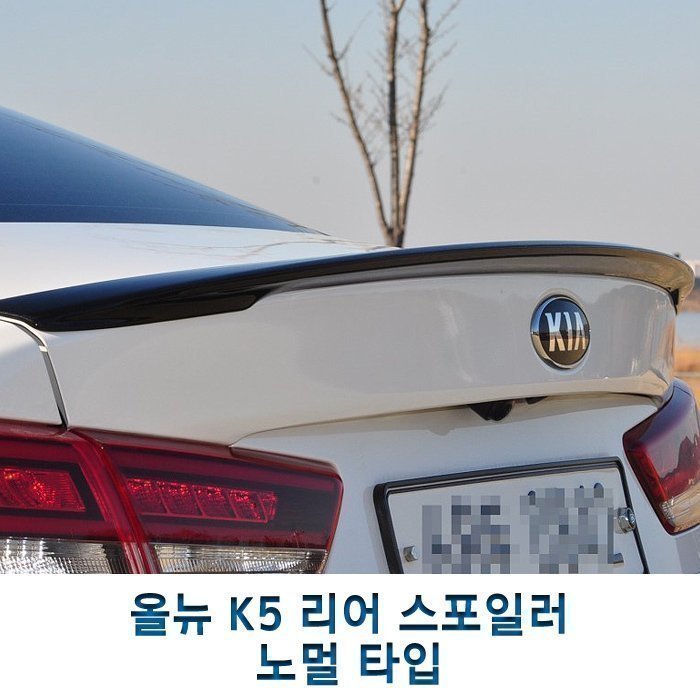 2016起亚全新K5 KIA OPTIMA 改装尾翼O款  带漆 韩国进口