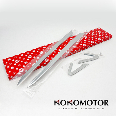 起亚亮条嘉华电镀A柱韩国进口