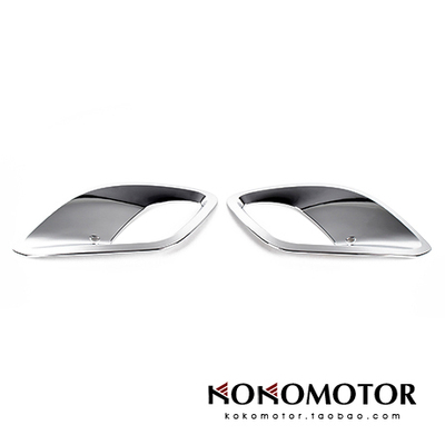 起亚专用电镀韩国进口雾灯罩2011