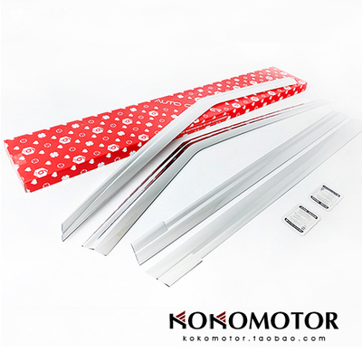 2021 KIA CARNIVAL KA4 起亚嘉华 专用电镀晴雨挡 雨眉 韩国进口