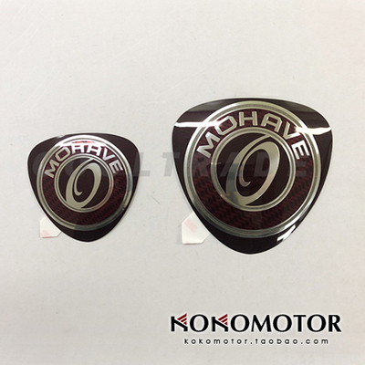 起亚霸锐kiamohave原厂韩国车标