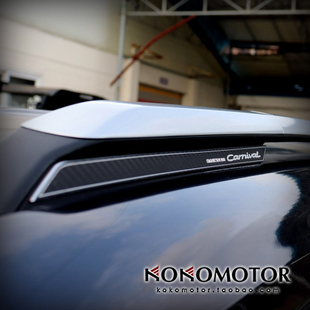 起亚嘉华 KIA CARNIVAL KA4 行李架铝合金装饰条保护罩 韩国进口