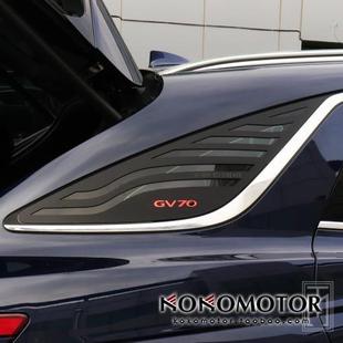 GENESIS GV70 捷尼赛思GV70 C窗装饰板保护罩 韩国进口