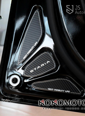 2021~ HYUNDAI STARIA专用铝合金车门装饰贴 韩国进口