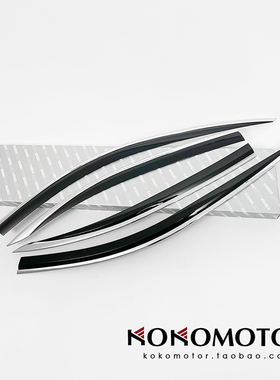 捷尼塞斯G70 GENISIS G70 钻石晴雨挡电镀黑色晴雨挡 韩国进口