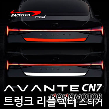 现代专用反光韩国进口后备箱