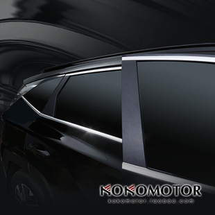 2021现代途胜 TUCSON NX4 专用电镀窗口底部装饰条  韩国进口