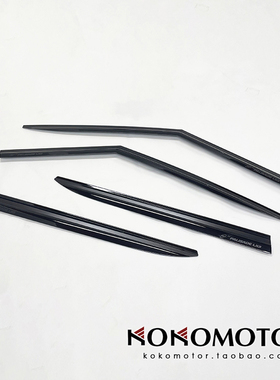 2026-现代帕里斯蒂 PALISADE 黑色晴雨挡雨眉 韩国进口